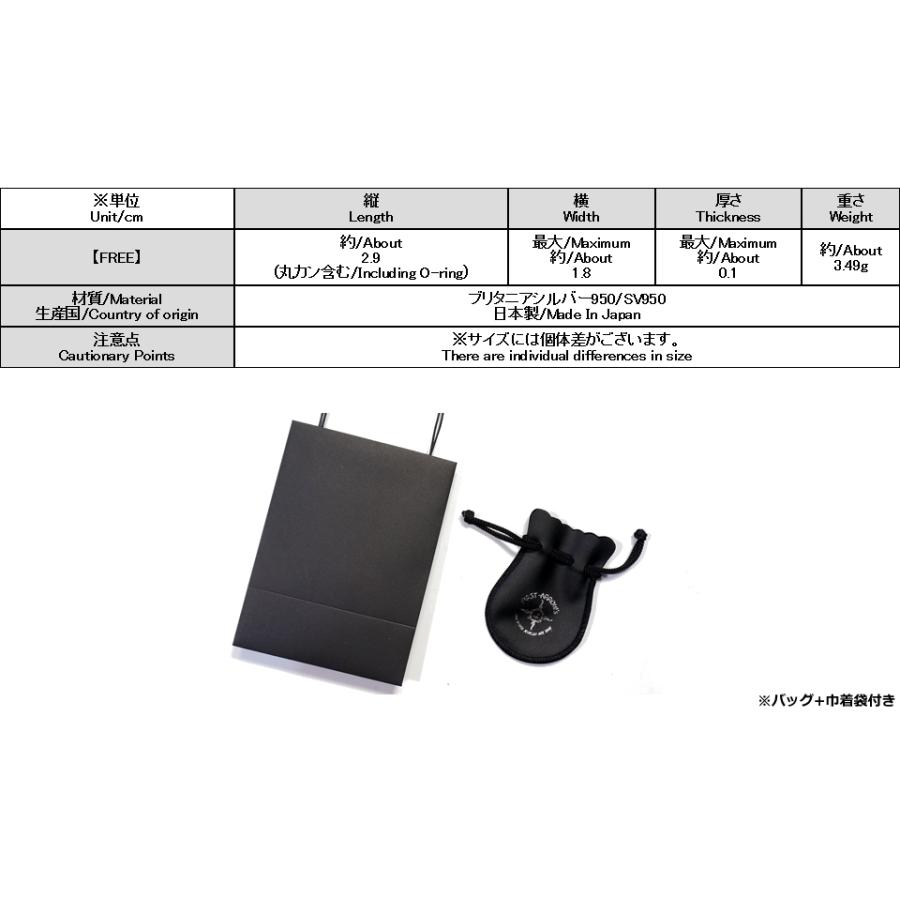 ファーストアローズ　サンダーバードペンダントトップ FIRST ARROW's ポイント2倍!!ファーストアローズ V・F・S・W