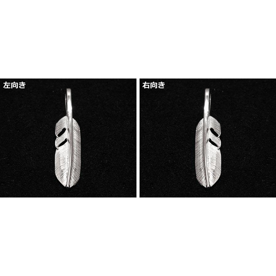 FIRST ARROW's ポイント2倍!!ファーストアローズ フェザー