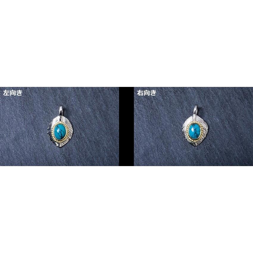 ポイント2倍!!ファーストアローズ ペンダントトップ FIRST ARROWS p-604の画像