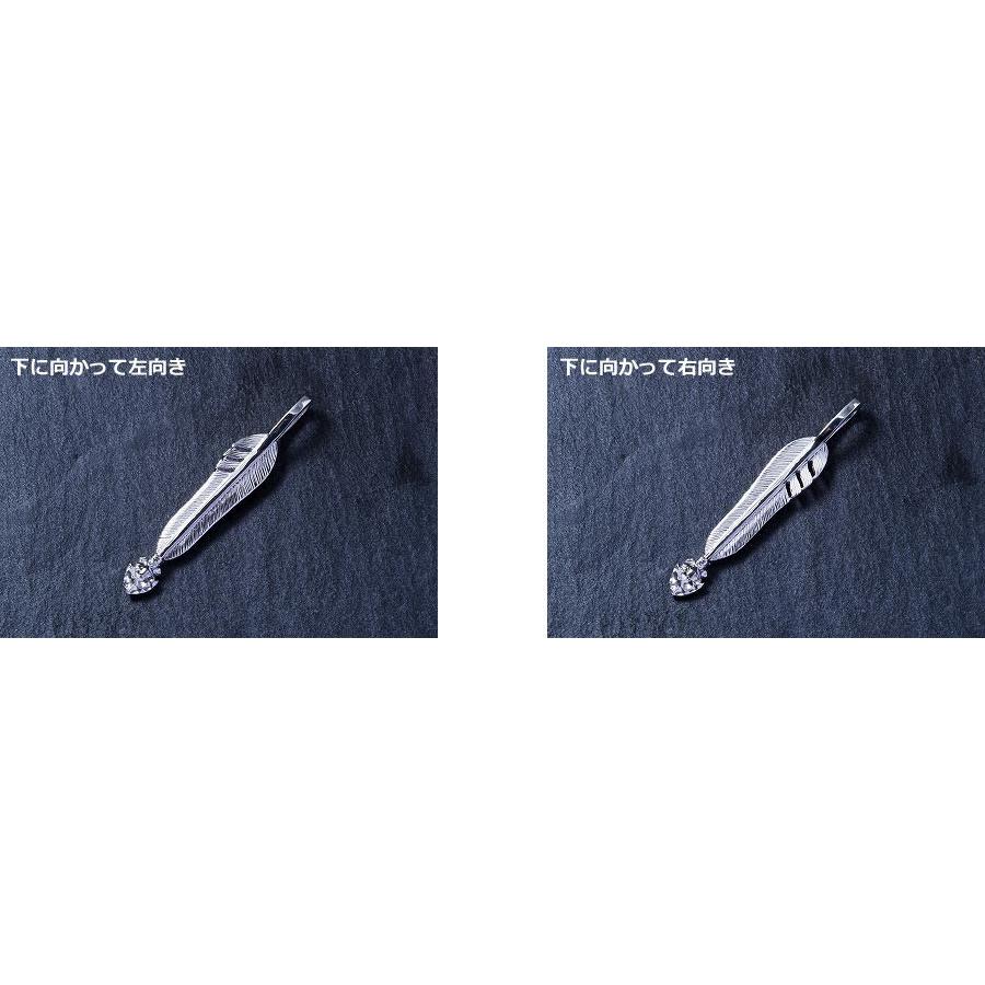 ポイント2倍!! ファーストアローズ ペンダントトップ FIRST ARROWS p-631の画像