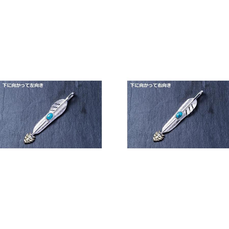 ポイント2倍!! ファーストアローズ ペンダントトップ FIRST ARROWS p-637の画像