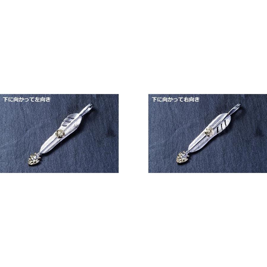ポイント2倍!! ファーストアローズ ペンダントトップ FIRST ARROWS p-640の画像