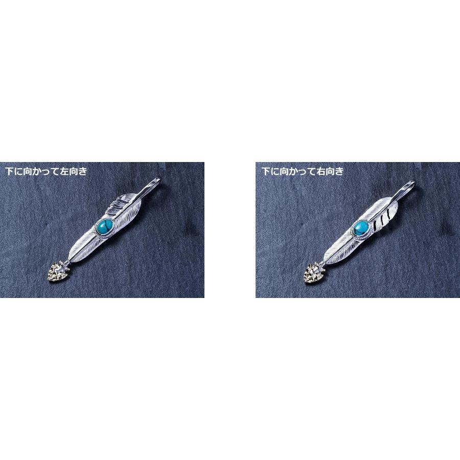 ポイント2倍!! ファーストアローズ ペンダントトップ FIRST ARROWS p-641の画像