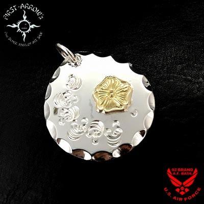 FIRST ARROW's（ファーストアローズ） ポイント2倍!! ペンダントトップ