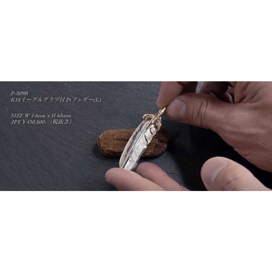 FIRST ARROW's ポイント2倍!!ファーストアローズ K18イーグル