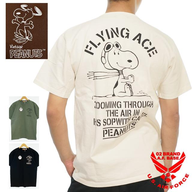 SNOOPY（スヌーピー） フライングエース プリント ヘビーオンス 半袖T