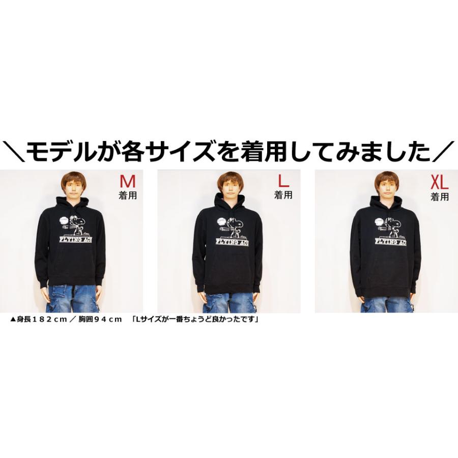 SNOOPY（スヌーピー） アウトレットセール!!スヌーピー フライング
