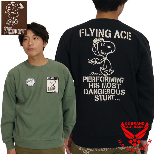 SNOOPY（スヌーピー） フライングエース プリント ヘビーオンス