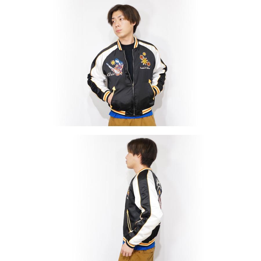 PEAK'D YELLOW ピークドイエロー ギブソンギター姉御 PEAK'D YELLOW ピークドイエロー ギブソンギター姉御
