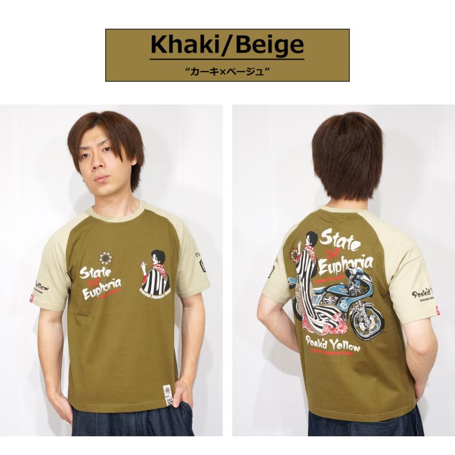 PEAK'D YELLOW ピークドイエロー Z2バイク 姉御 和柄 半袖T