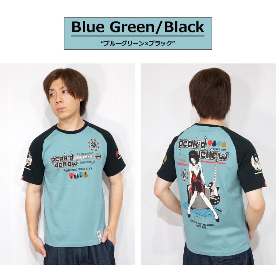 PEAK'D YELLOW ピークドイエロー バンド BAND 姉御 和柄 半袖T