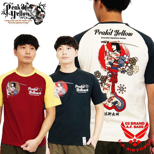 PEAK'D YELLOW（ピークドイエロー） 姐御無双 日本刀 和柄 半袖Tシャツ