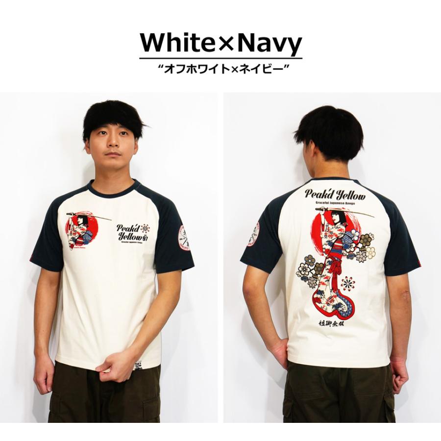 PEAK'D YELLOW（ピークドイエロー） 姐御無双 日本刀 和柄 半袖Tシャツ