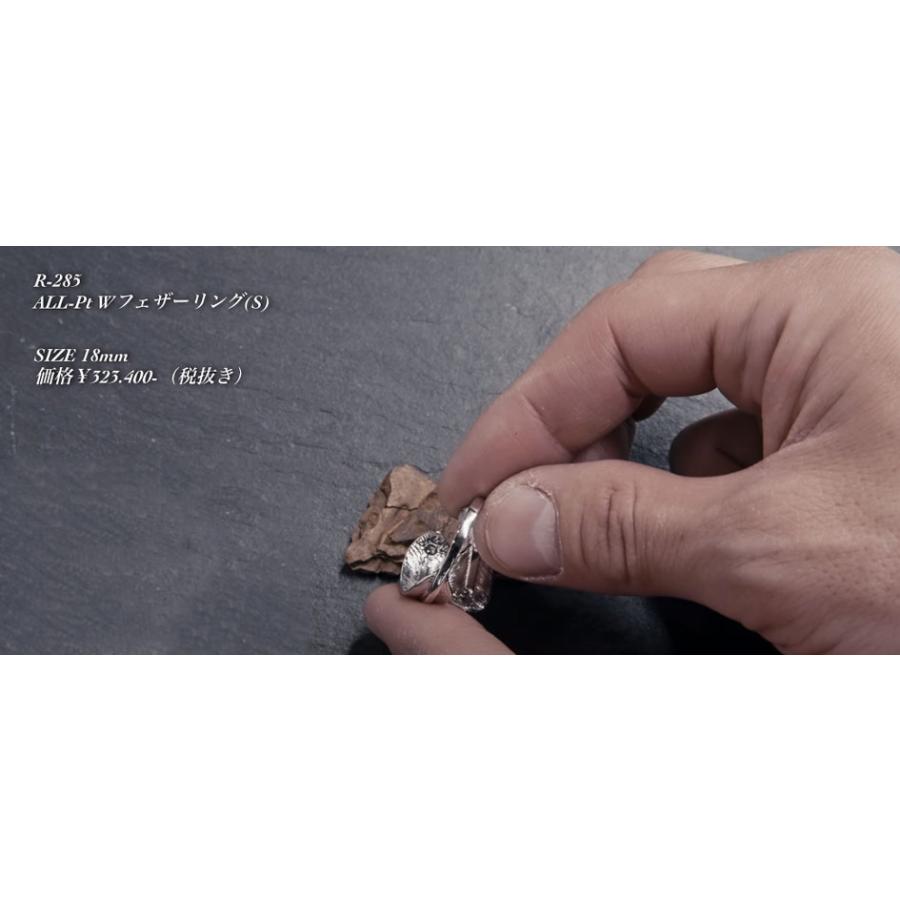 ファーストアローズ　フェザーリング FIRST ARROW's/ファーストアローズ】「Small Feather Ring/スモール
