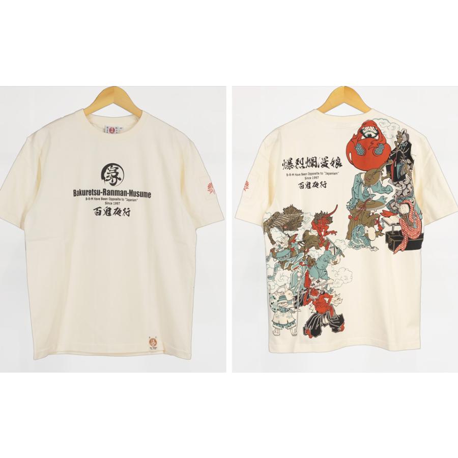 B-R-M 爆裂爛漫娘 爆裂爛漫娘 妖怪 百鬼夜行 和柄 半袖Tシャツ メンズ 