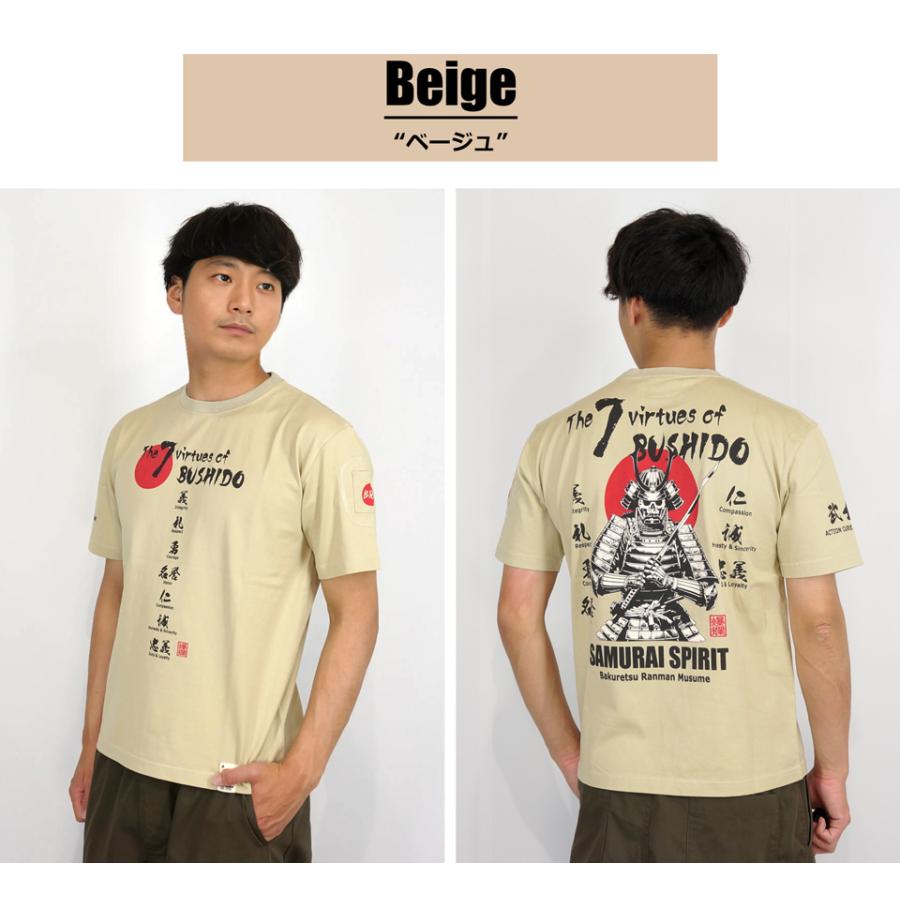 B-R-M 爆裂爛漫娘 爆裂爛漫娘 サムライスピリット 和柄 半袖Tシャツ