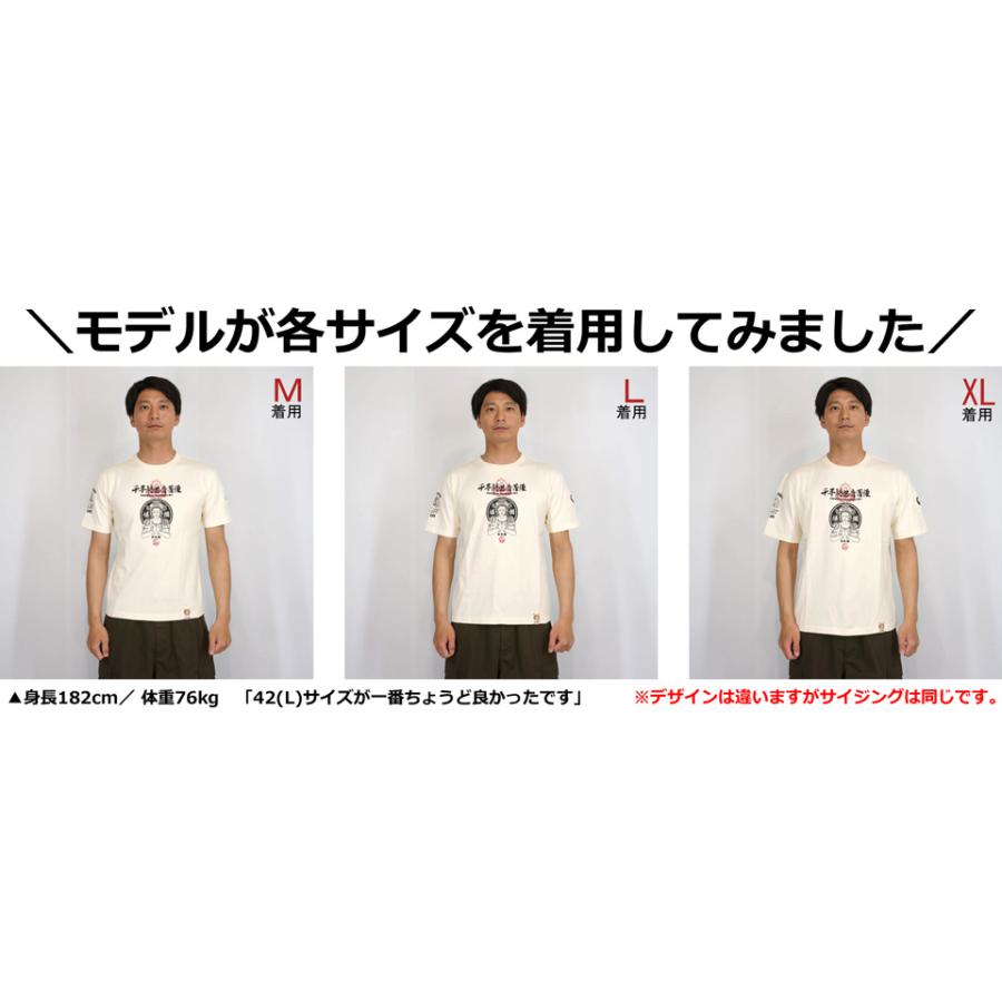 新品未開封 ◆ 防弾少年団 THE RED BULLET Tシャツ 白 日本限定 B-R-M 爆裂爛漫娘 爆裂爛漫娘 サムライスピリット 和柄 半袖Tシャツ