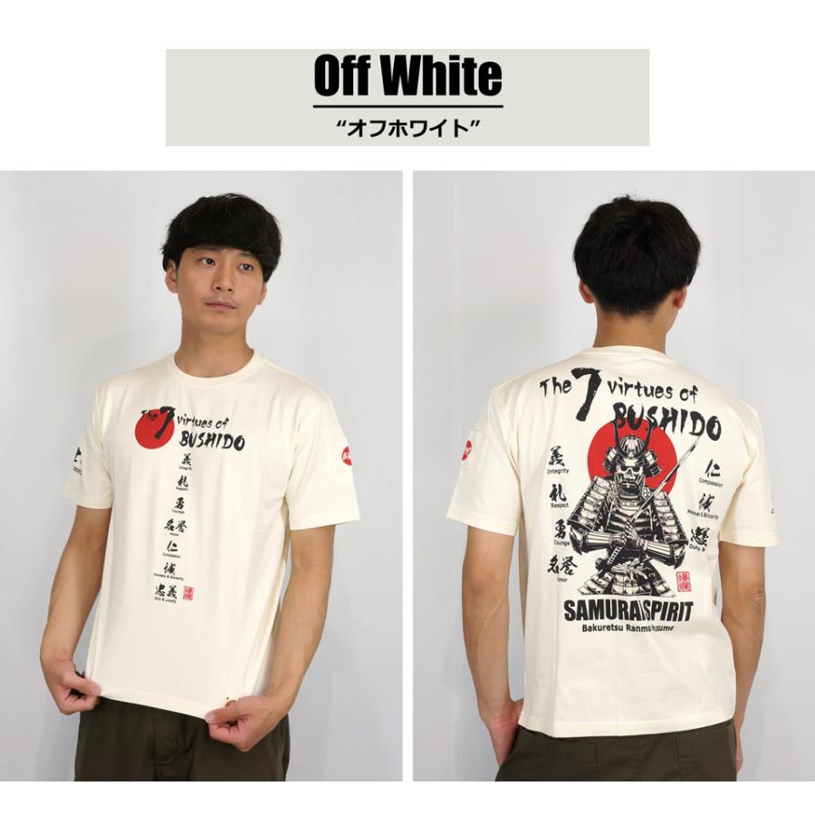 B-R-M 爆裂爛漫娘 爆裂爛漫娘 サムライスピリット 和柄 半袖Tシャツ