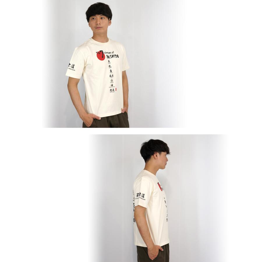 B-R-M 爆裂爛漫娘 爆裂爛漫娘 サムライスピリット 和柄 半袖Tシャツ
