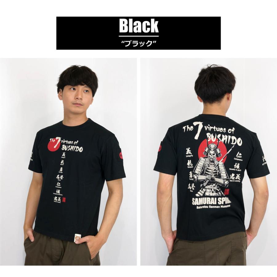 新作　新品　未開封salsation TシャツMサイズ(RUST) B-R-M 爆裂爛漫娘 爆裂爛漫娘 サムライスピリット 和柄 半袖Tシャツ