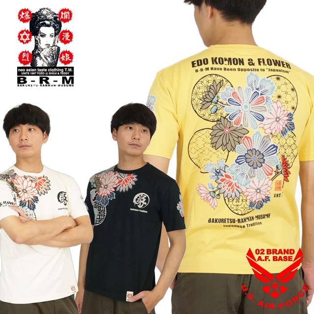 B-R-M 爆裂爛漫娘 爆裂爛漫娘 花と江戸小紋 和柄 半袖Tシャツ メンズ 