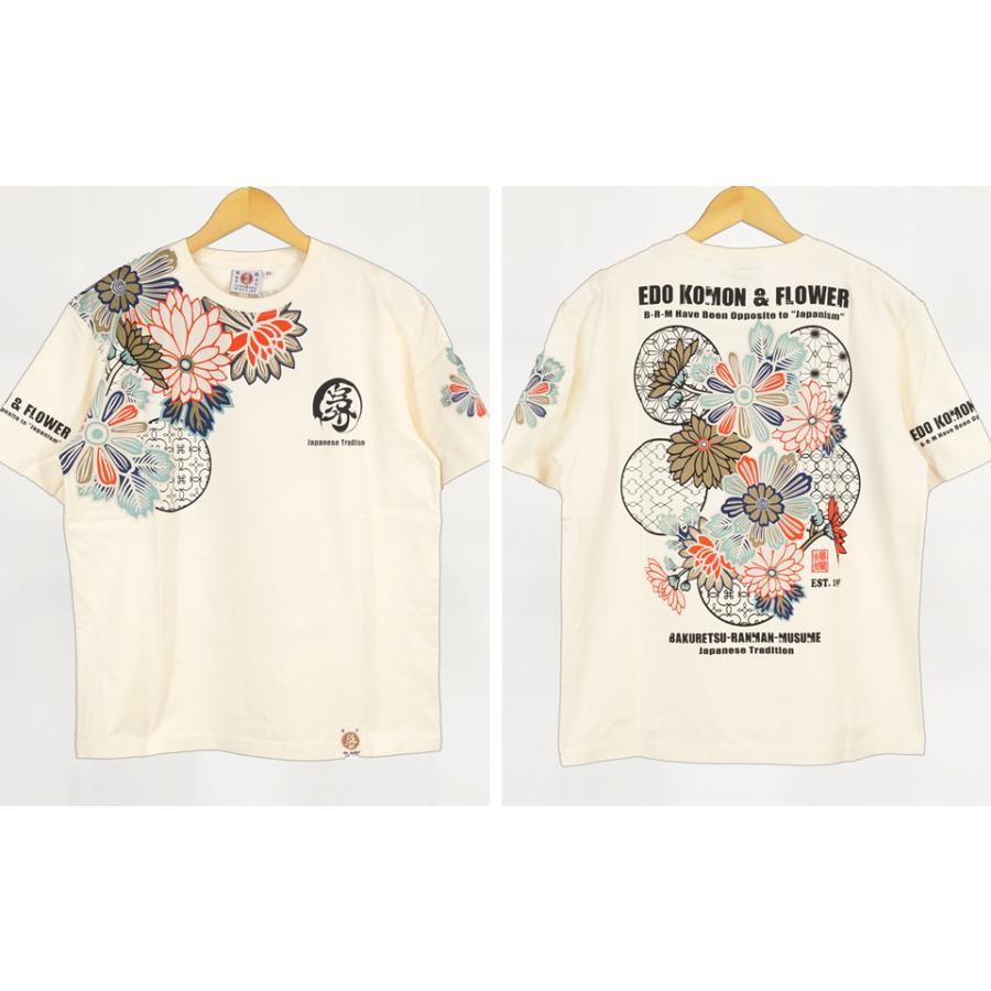 B-R-M 爆裂爛漫娘 爆裂爛漫娘 花と江戸小紋 和柄 半袖Tシャツ メンズ 