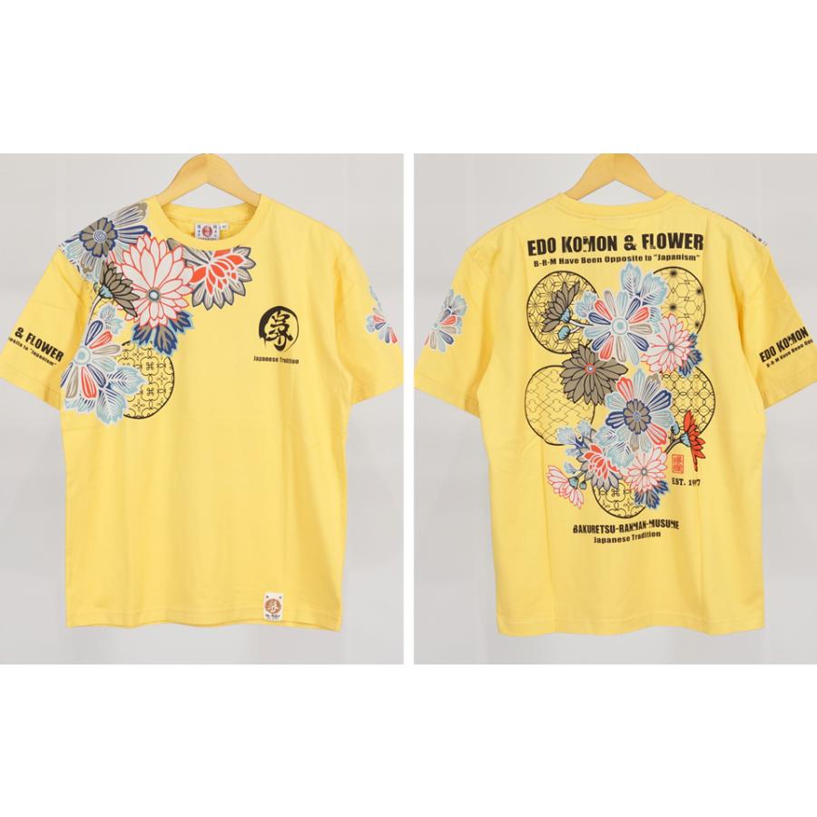 B-R-M 爆裂爛漫娘 爆裂爛漫娘 花と江戸小紋 和柄 半袖Tシャツ メンズ 