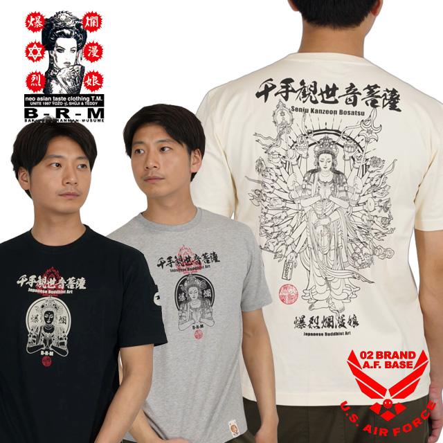 B-R-M 爆裂爛漫娘 爆裂爛漫娘 千手観世音菩薩 和柄 半袖Tシャツ メンズ