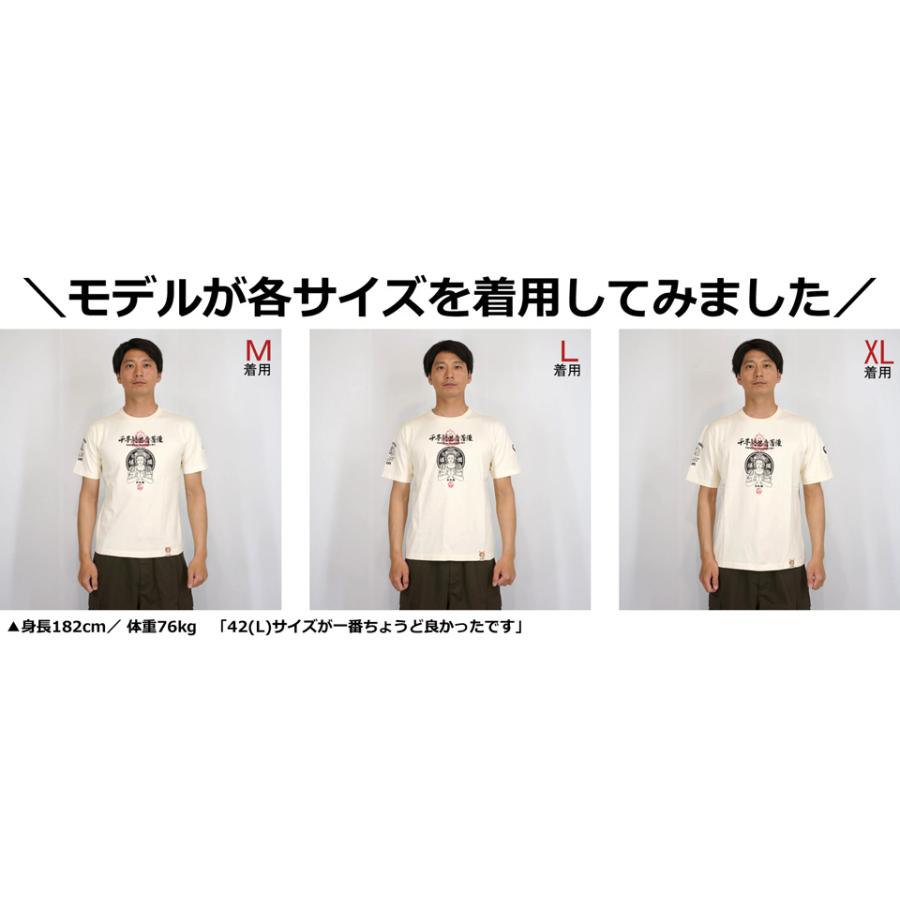 B-R-M 爆裂爛漫娘 爆裂爛漫娘 千手観世音菩薩 和柄 半袖Tシャツ メンズ