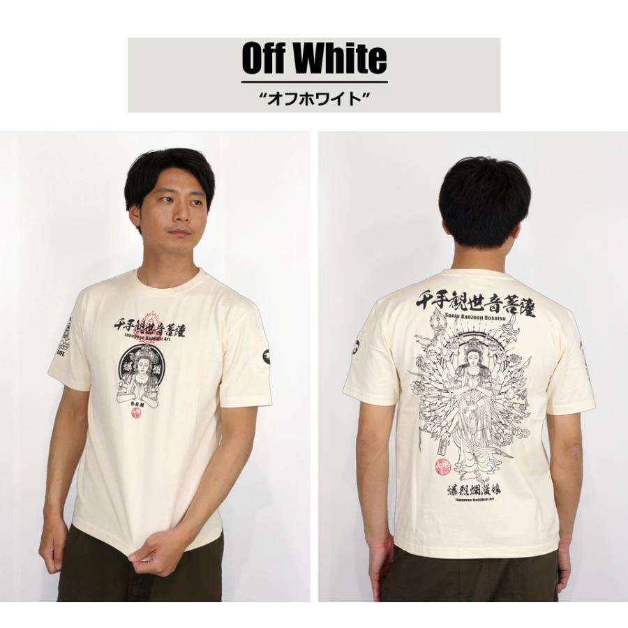 B-R-M 爆裂爛漫娘 爆裂爛漫娘 千手観世音菩薩 和柄 半袖Tシャツ メンズ