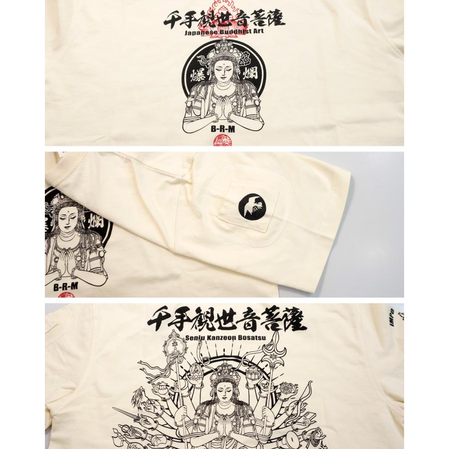 B-R-M 爆裂爛漫娘 爆裂爛漫娘 千手観世音菩薩 和柄 半袖Tシャツ メンズ