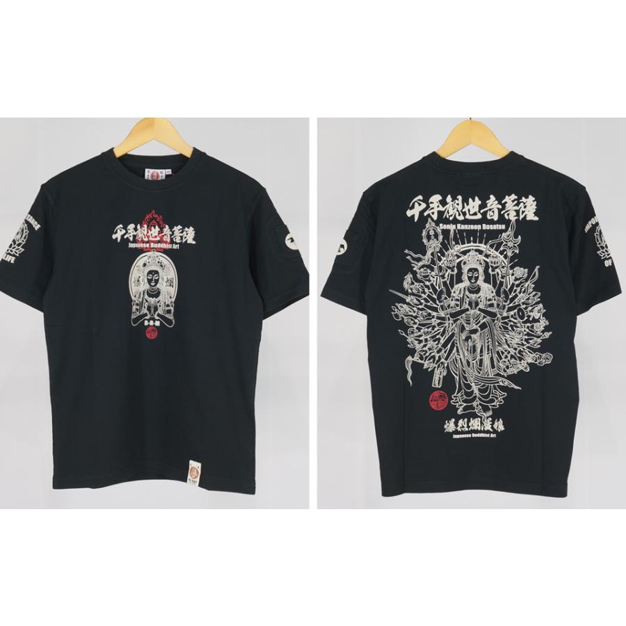 B-R-M 爆裂爛漫娘 爆裂爛漫娘 千手観世音菩薩 和柄 半袖Tシャツ メンズ 