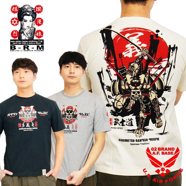 リリィさよなら flashback 半袖Tシャツ 黒 Mサイズ へびすけ 今田佗 B-R-M 爆裂爛漫娘 爆裂爛漫娘 侍魂 サムライスピリッツ 和柄 半袖T