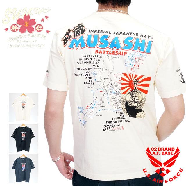 2026年1月】iu グッズのおすすめ人気ランキング - Yahoo!ショッピング