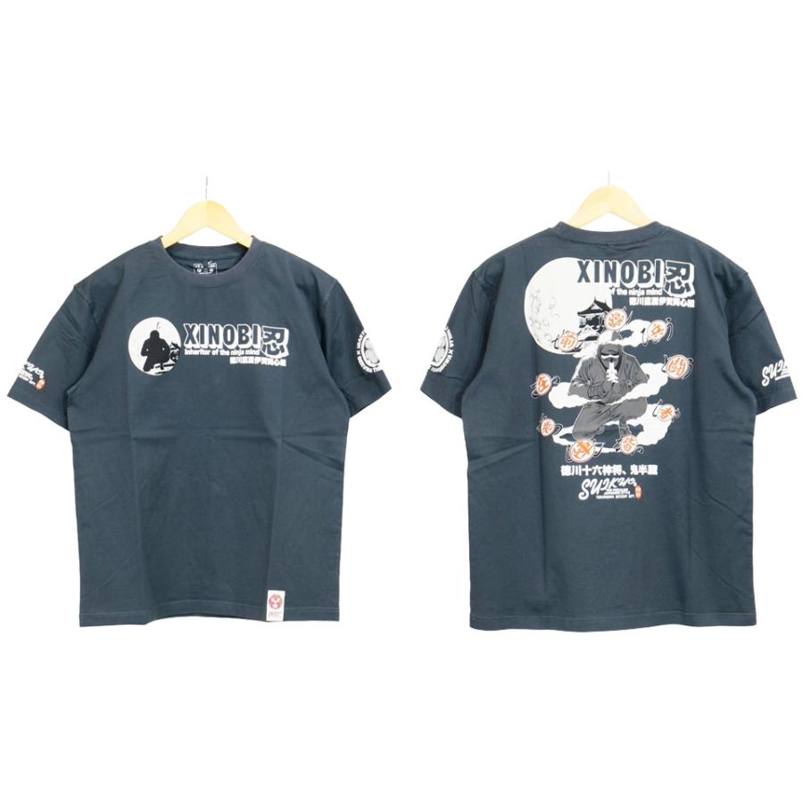 粋狂 XINOBI 忍 シノビ 和柄 半袖Tシャツ メンズ 新作2026年モデル