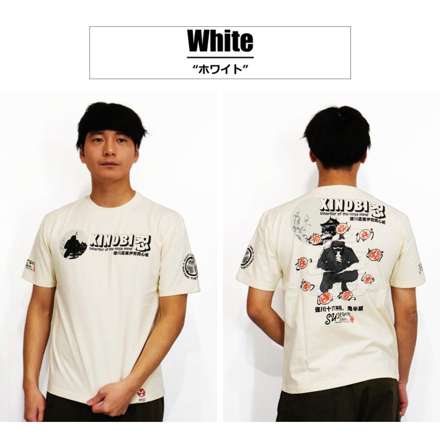 粋狂 XINOBI 忍 シノビ 和柄 半袖Tシャツ メンズ 新作2026年モデル