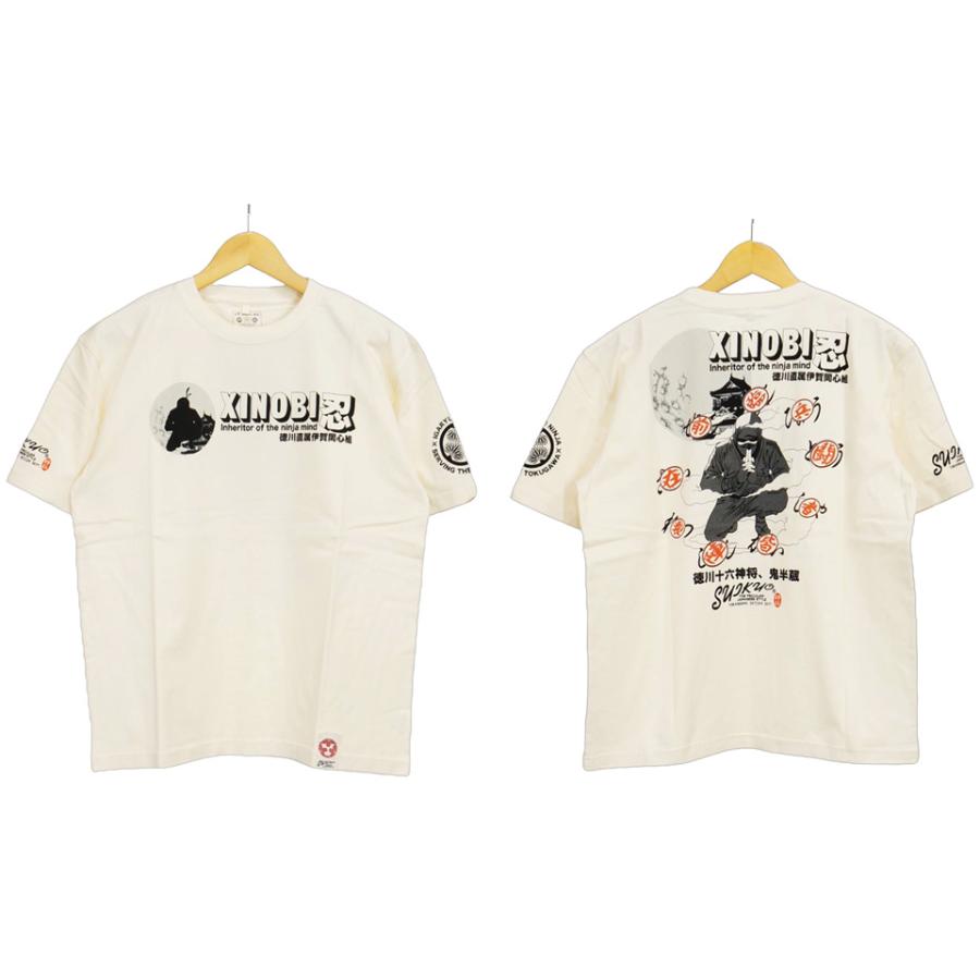 粋狂 XINOBI 忍 シノビ 和柄 半袖Tシャツ メンズ 新作2026年モデル