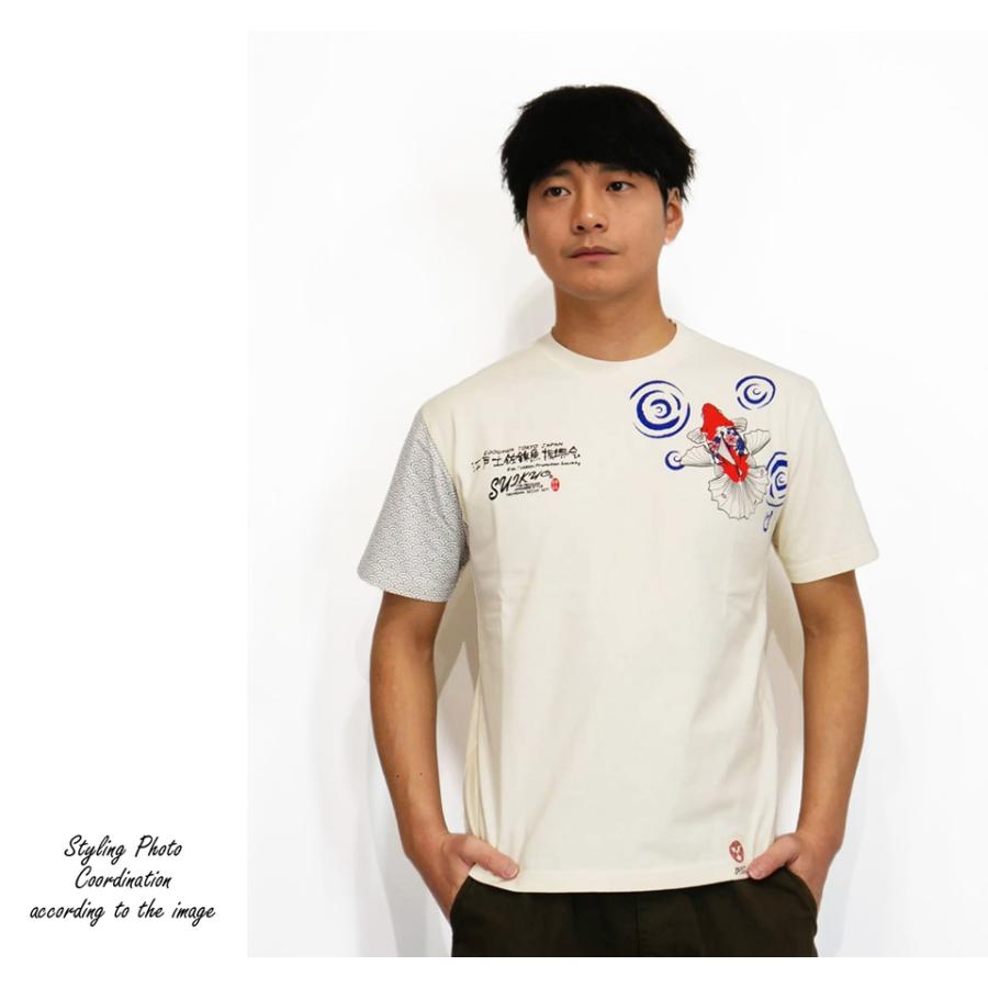 粋狂 江戸土佐錦鯉振興会 金魚 和柄 半袖Tシャツ メンズ 新作2026年