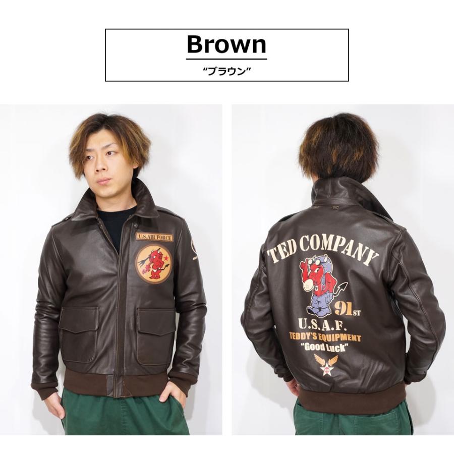 TEDMAN テッドマン U.S.A.F ラムレザー A-2 フライトジャケット TEDMAN テッドマン U.S.A.F ラムレザー A-2 フライトジャケット