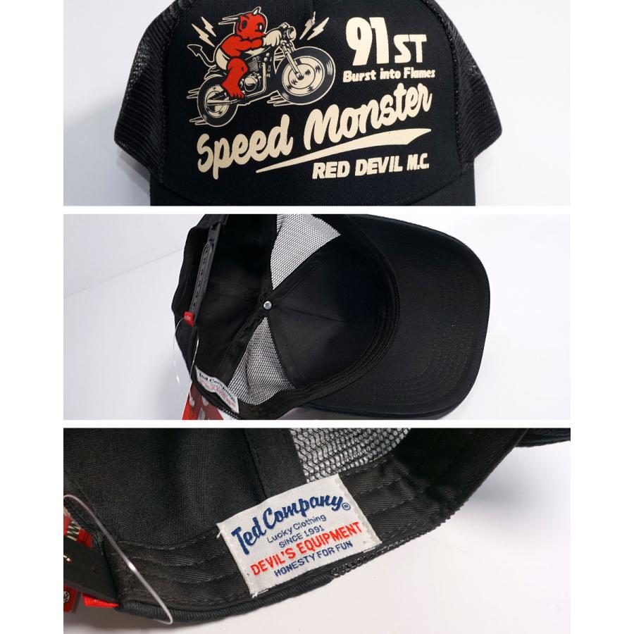 TEDMAN（テッドマン） SPEED MONSTER ツイル メッシュキャップ 帽子