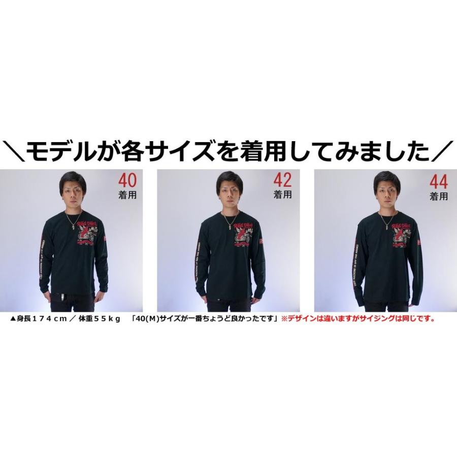 アウトレットセール!!テッドマン プリント 長袖Tシャツ ロンT メンズ TEDMANS tdls-328｜02brand｜17