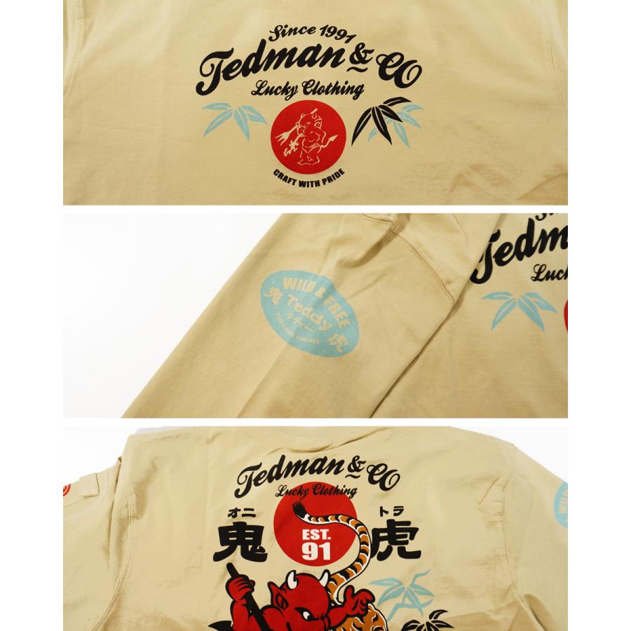 サマーセール★希少THEODOREALEXANDERmadeinUSA オンラインストア【2025サマーセール】開催決定！ | お知らせ | FC