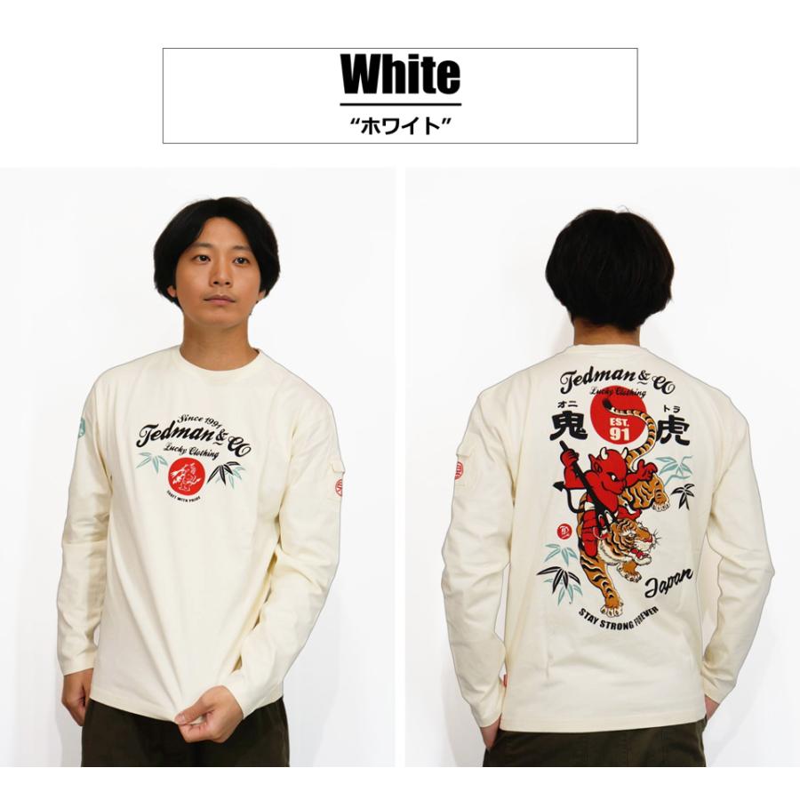 TEDMAN（テッドマン） 鬼虎 タイガーテッド 長袖Tシャツ ロンTee