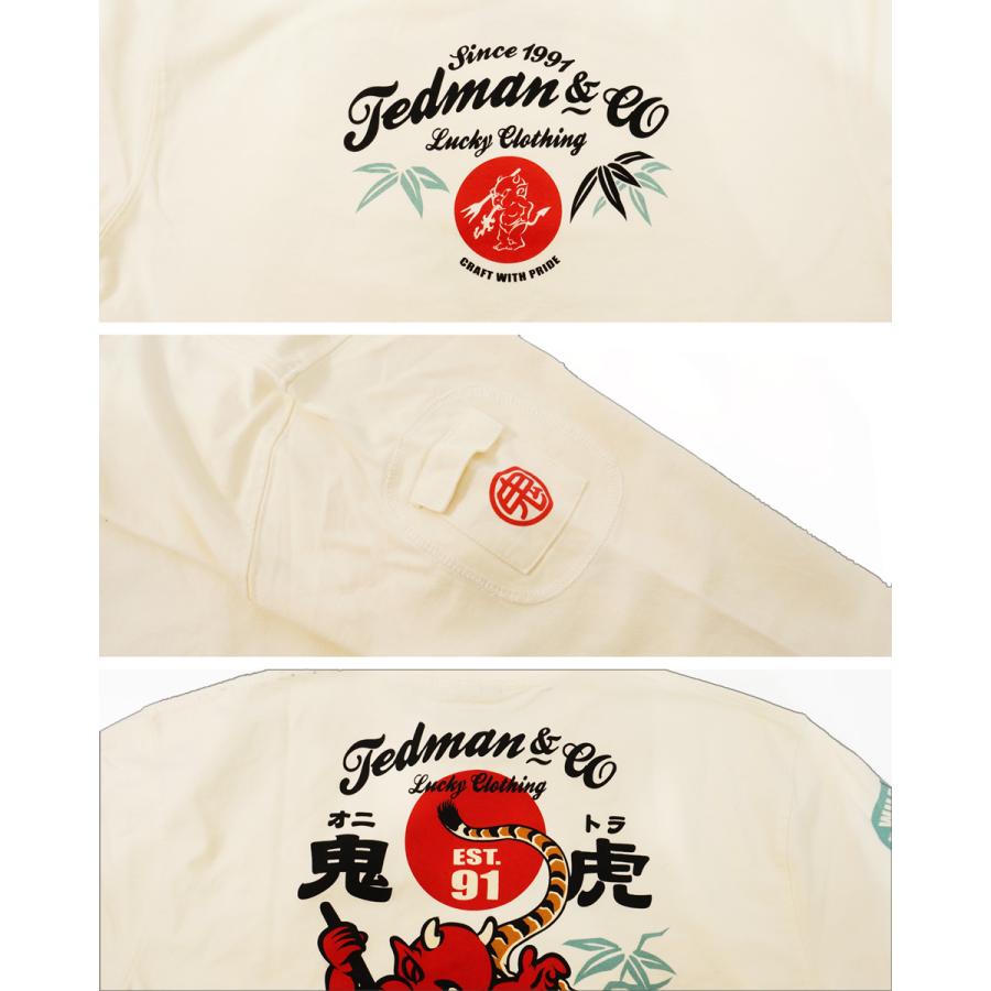 TEDMAN（テッドマン） 鬼虎 タイガーテッド 長袖Tシャツ ロンTee