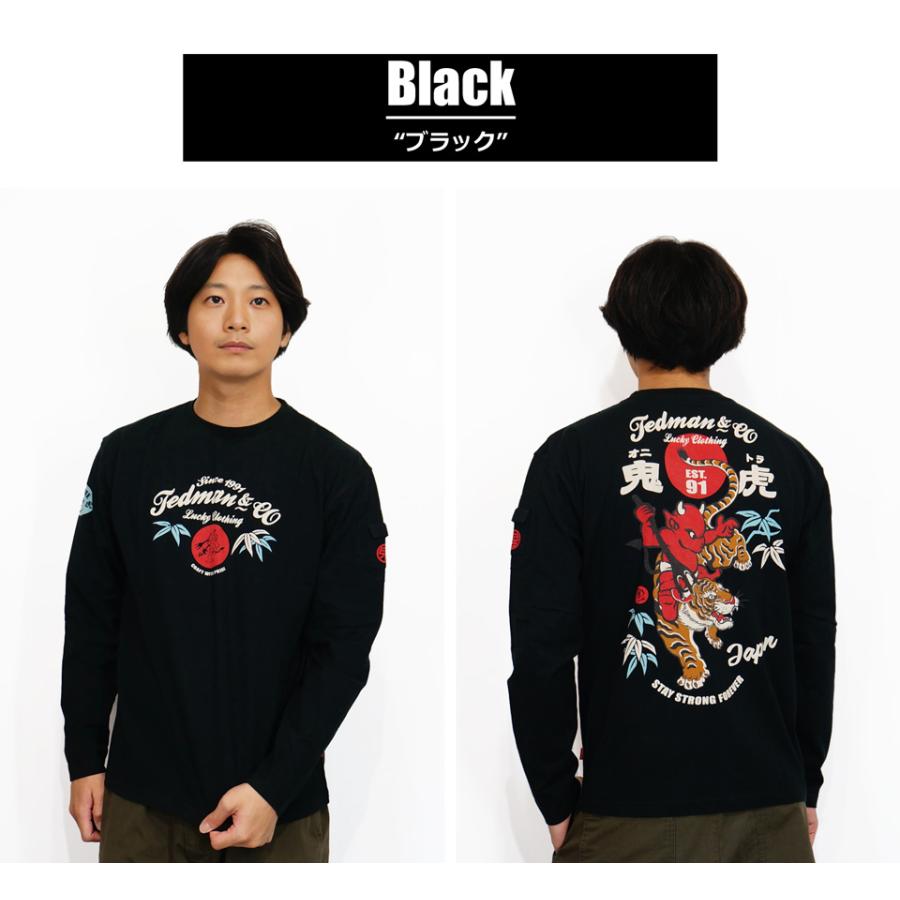 TEDMAN（テッドマン） 鬼虎 タイガーテッド 長袖Tシャツ ロンTee