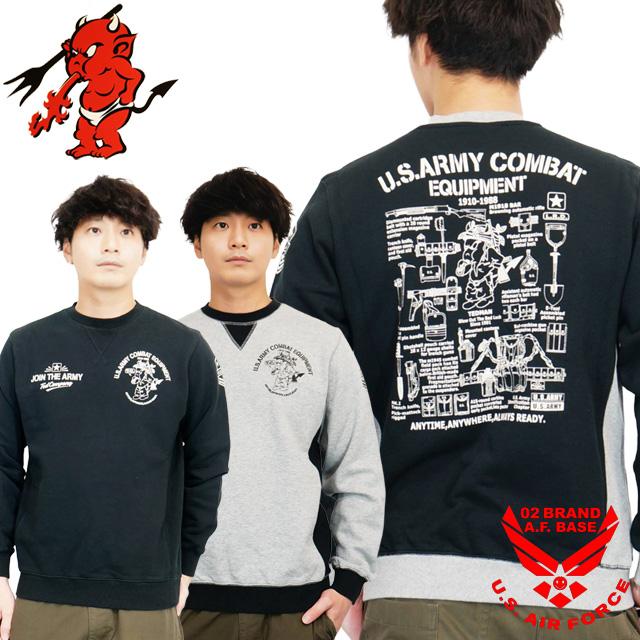 TEDMAN（テッドマン） U.S ARMY COMBAT スウェット トレーナー メンズ 