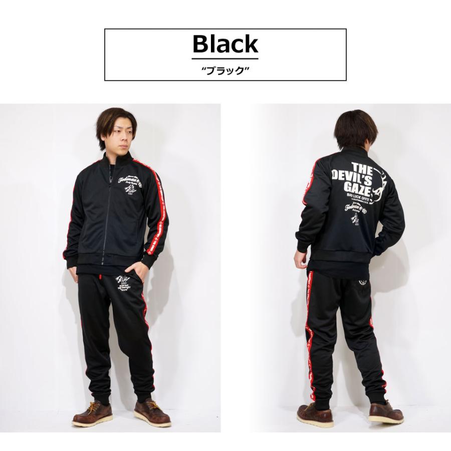 テッドマン TED COMPANY セットアップ ジャージ トラックジャケット 