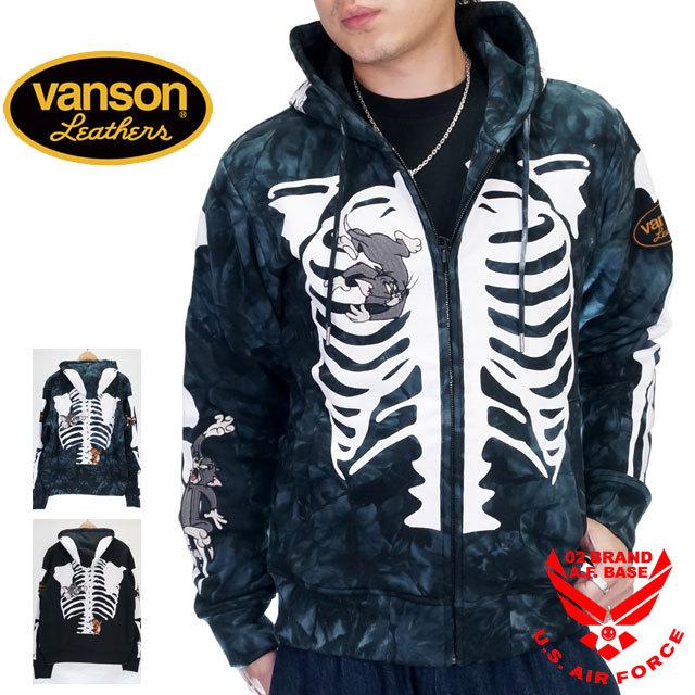 驚きの安さ バンソン トムとジェリーコラボ ヒューマンボーン スウェットパーカー メンズ 新作21年モデル Vanson Tjv 2106 全国組立設置無料 Www Skylanceronline Com