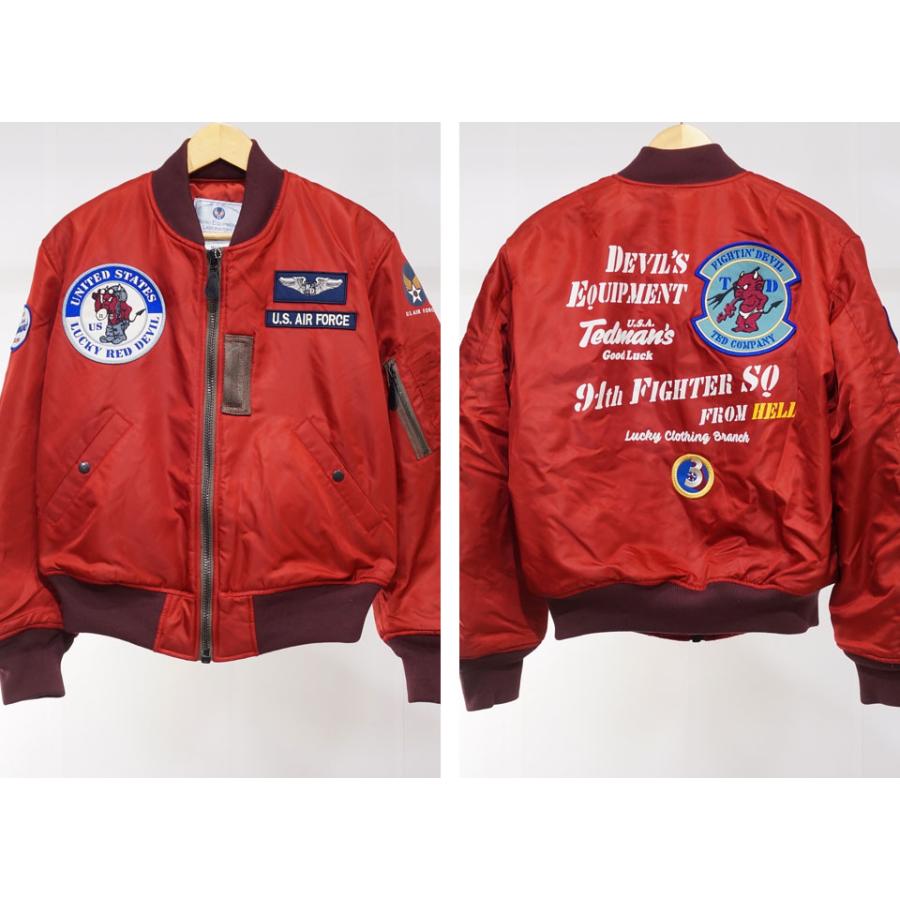 TEDMAN テッドマン U.S. AIR FORCE MA-1 フライトジャケット