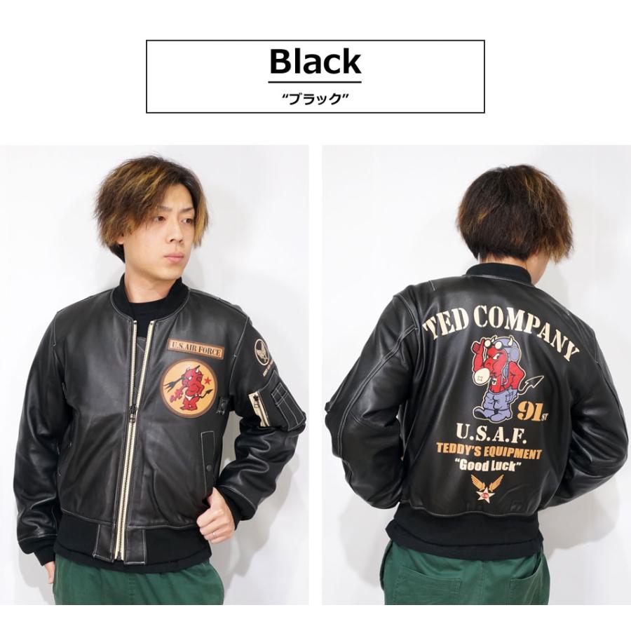 TEDMAN（テッドマン） U.S.A.F 中綿入り ラムレザー MA-1 ジャケット 